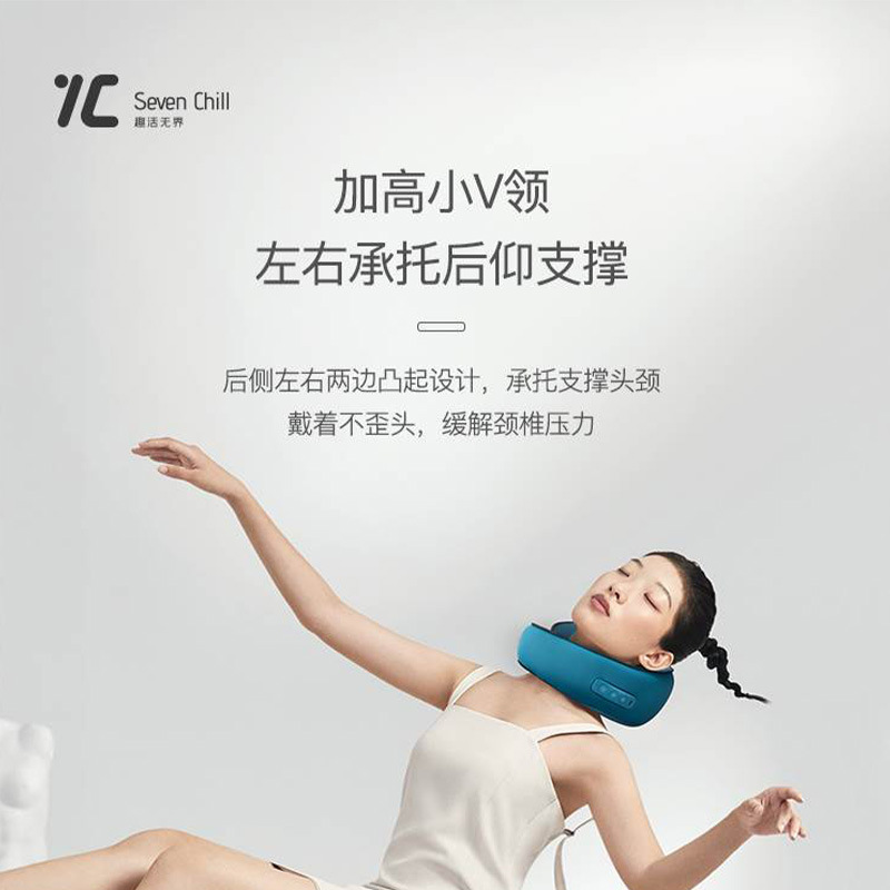 颈椎按摩器全自动揉捏肩颈按摩仪疏通肩颈脖子热敷电动按摩枕|undefined