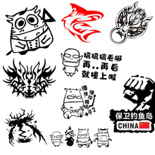 ��ˮ�������pvc��܇�������������z����܇�NLOGO�˺��N���� ��