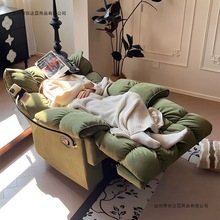 ɳl^̫ɳlœuμÑeX˯Ɇ늸