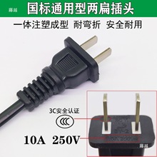 ̨���_�P�����˃ɱ�尴�o�_�P����������������L�~о��0.75ƽ��