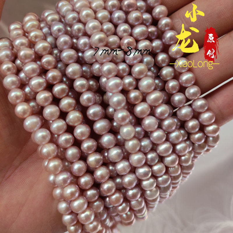 天然淡水珍珠裸珠近圆diy手工项链耳环手链材料配件散珠饰品配件|ms