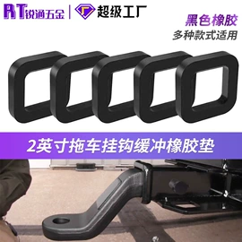 车身及附件;其他汽车改装;汽车锁