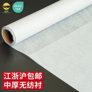 ��̖��2709 �S��ֱ�N�к��o���r�� ��ճ���r ���b�r���C�r