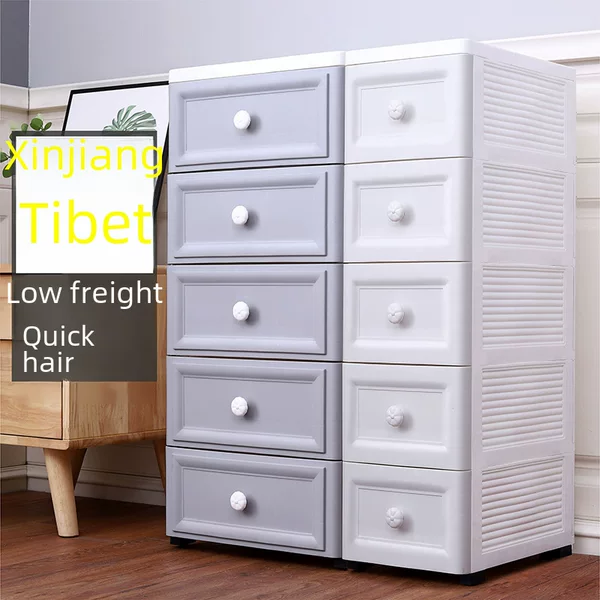 15/18/25 Wide Gap Storage Cabinet Drawer-Type Kitchen Storage Cabinet Plastic Bedside Table Bathroom Narrow Cabinet
