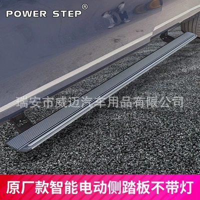 Applicable to 24 M9 electric pedals Huawei M7 new m9 special accessories pedal angel wing with lights (Dekorativ pedal başlıqları) - the-original-style-without-lights-electric-pedal-24-questions-m9