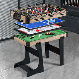 4合1多功能台球桌 游戏桌 足球/台球/冰球/乒乓球桌实木多层板