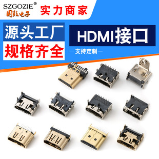 ����HDMIĸ���NƬ���_SMT�o���w19P�~LCP�zоhdmi����ӿ��B����