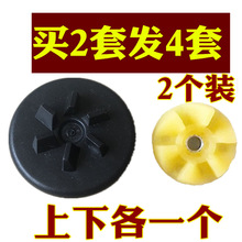 6Cե֭C{CD݆ӱPBSX݆bͨ