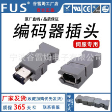 �ŷ��������^SM-6P/6E  ���a��1394�B����6о���^/ĸ�^