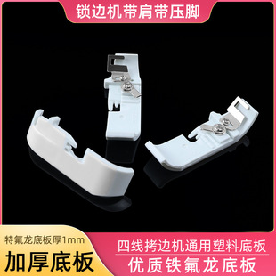 ���l�y��747�玧���_208730���_�y��4�����_���ω��_�F��������ĥ