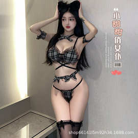 情趣内衣女小胸激情套装蕾丝免脱性感诱惑三点女佣制服诱惑2511