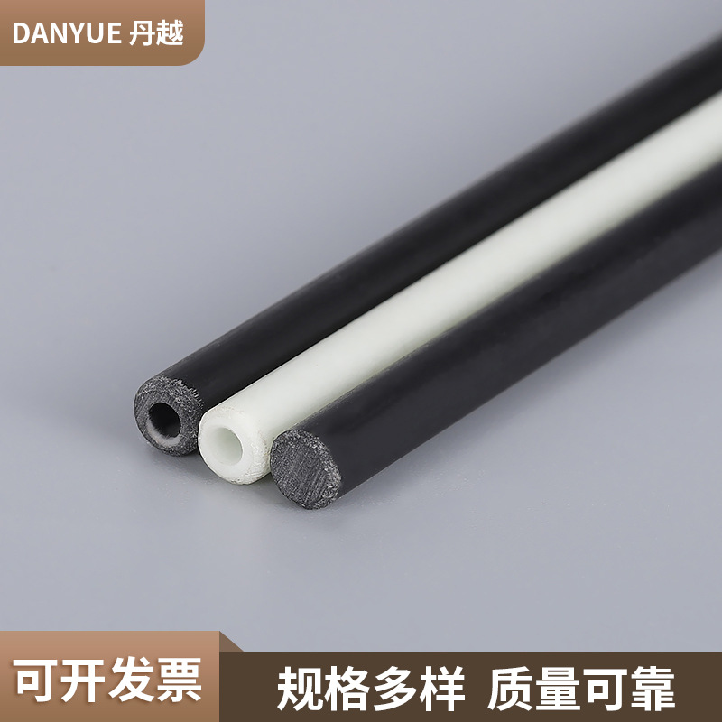 粗细可选 实心玻璃纤维杆养殖弹力支撑架花棚花架风筝支撑玻纤棒