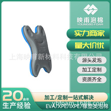 eva泡棉腰垫 异形冷热压坐垫 eva发泡棉腰垫脚垫 海绵汽车靠背垫