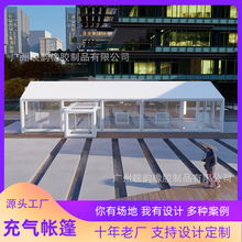 户外透明充气帐篷星空房农庄夜市小吃街网红餐厅帐篷摆摊定制厂家