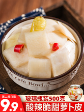 }Ƥ}˴Ĵݲ_θݽ}500g