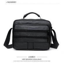 手提单肩男包牛皮斜挎包男士包包外出大容量背包多储物包新款-