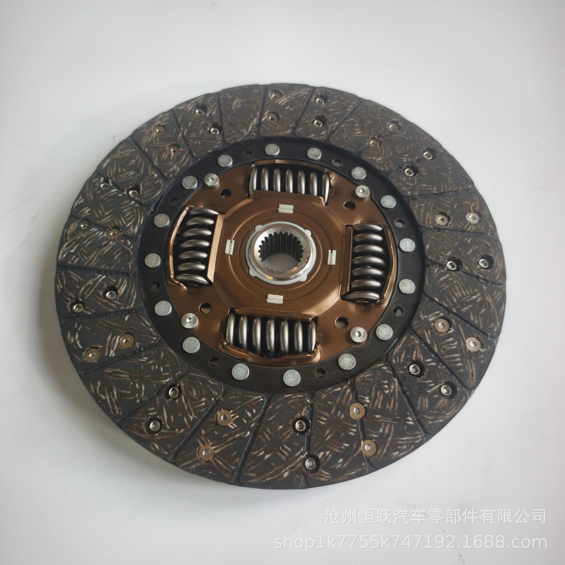 Clutch Plate Clutch Accessories 31250-26221 31250-26182 1601100-E06