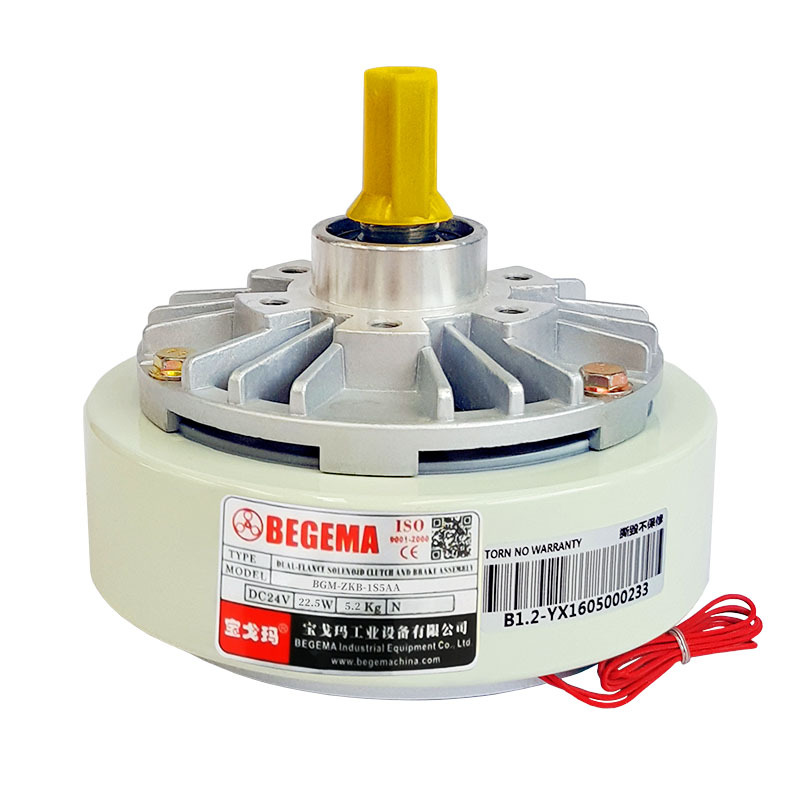 24V磁粉制动器离合器张力控制器电机/电磁粉末刹车PB/PC中空单轴