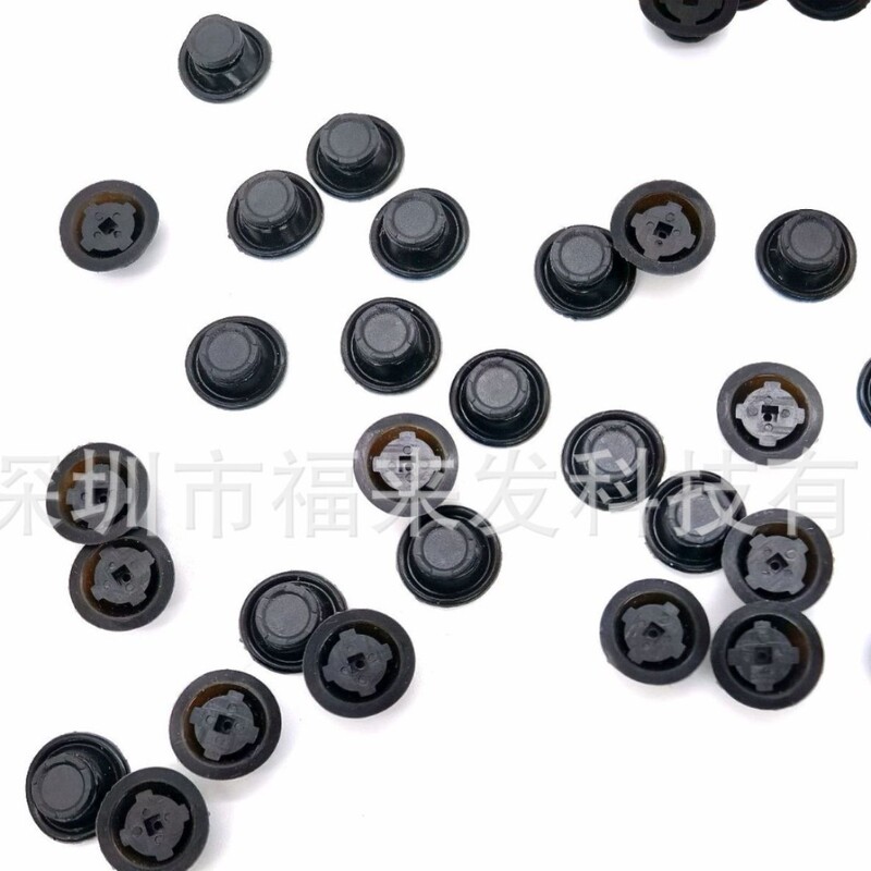 A New Dustproof Ring for the Navigation Button on the Back Cover of the Canon 5D3, Cross Key Button, Button