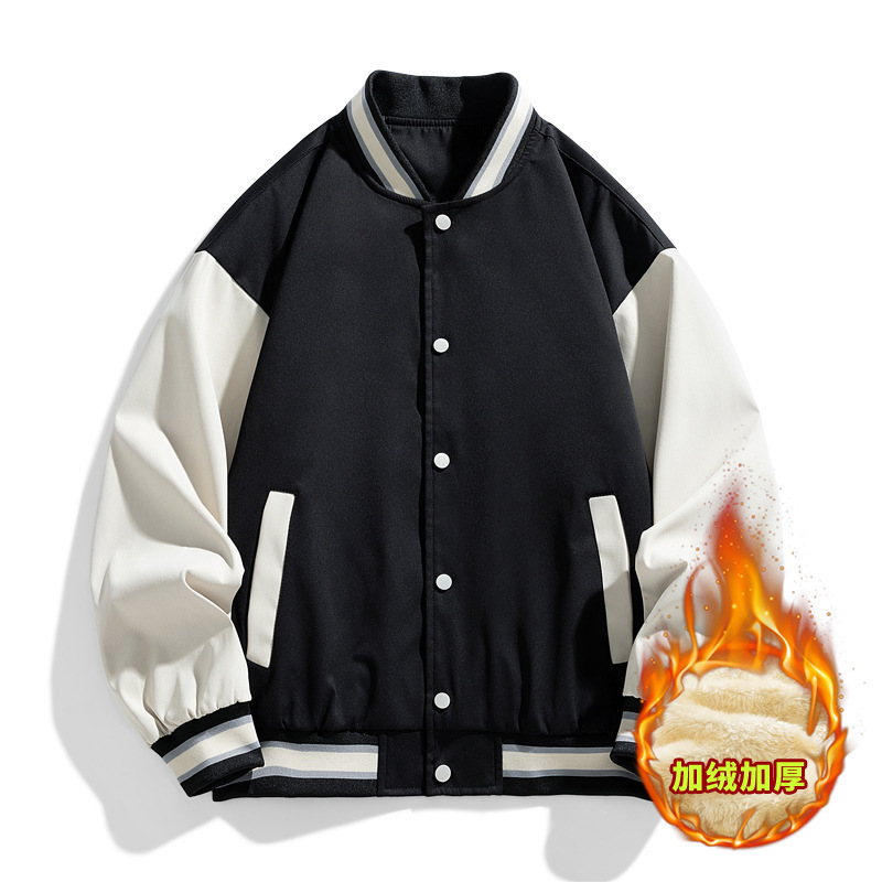 Primavera, otoño, invierno, nueva moda coreana delgada, chaqueta guapo, ropa de béisbol casual, chaqueta deportiva de felpa para hombres, chaqueta gruesa