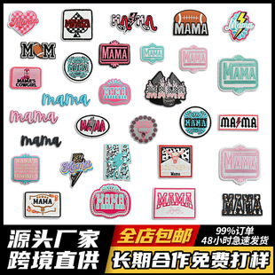 �羳���� MAMA�̽����N�٠C�ɿp�a���N��ճ���A���·������b��N