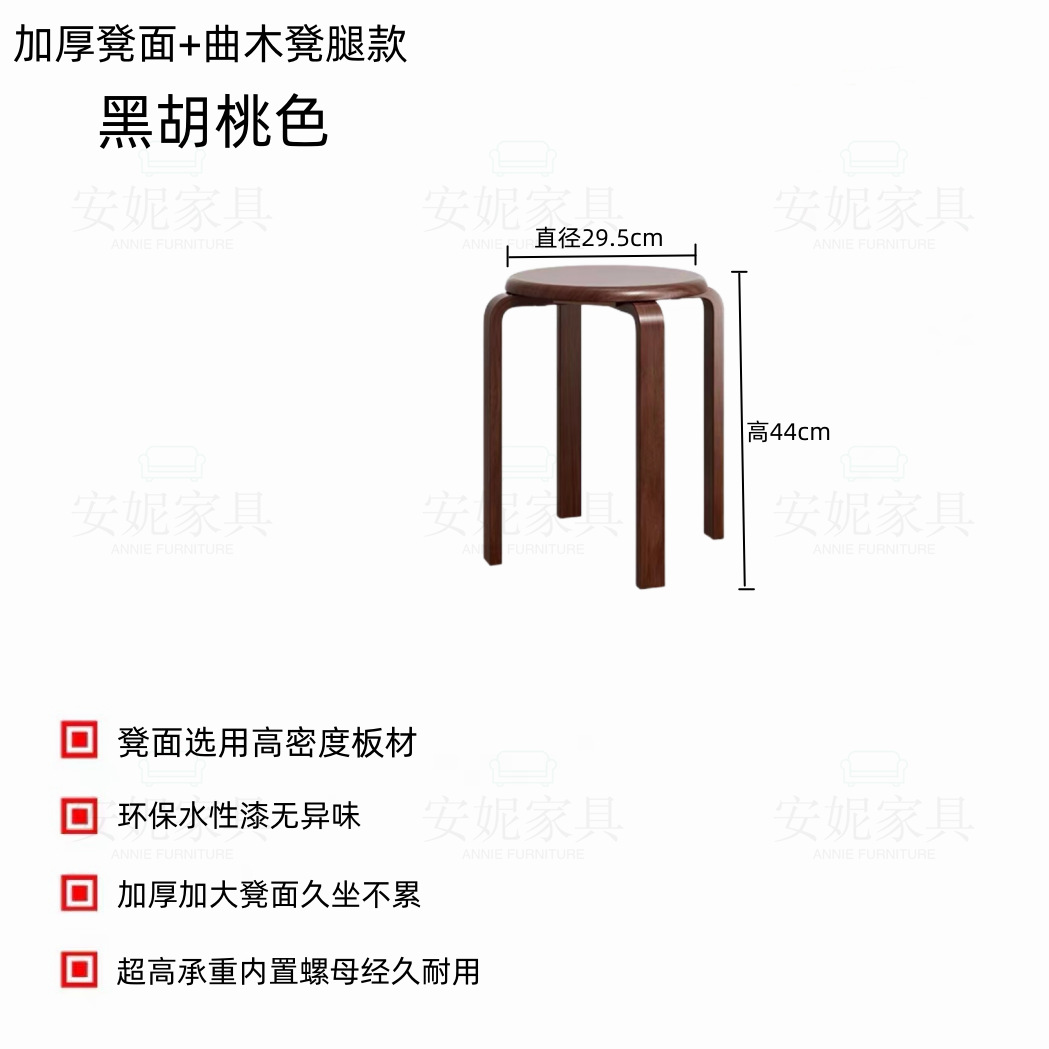 블랙월넛 컬러 1팩 체험팩