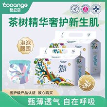�ᰲ������ɭ�ּ���ѝ����ѝ���Lѝ�N����©˲����ˬ��ܛ�H�w