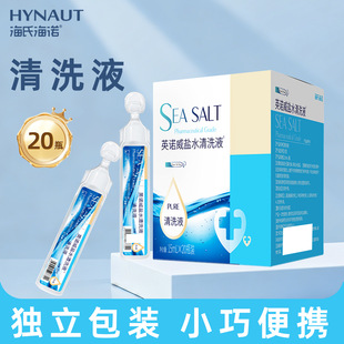 ���Ϻ��ZӢ�Z���}ˮ��ϴҺϴ����ϴok�R0.9�Ȼ��c�}ˮ20֧������