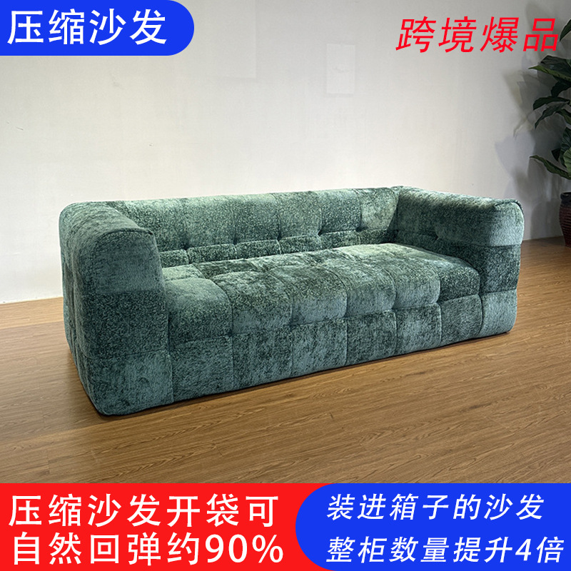 Sofá de compresión de vacío de esponja pura transfronteriza marshmallow doméstico pequeño estilo de red italiana línea directa sin sofá esqueleto