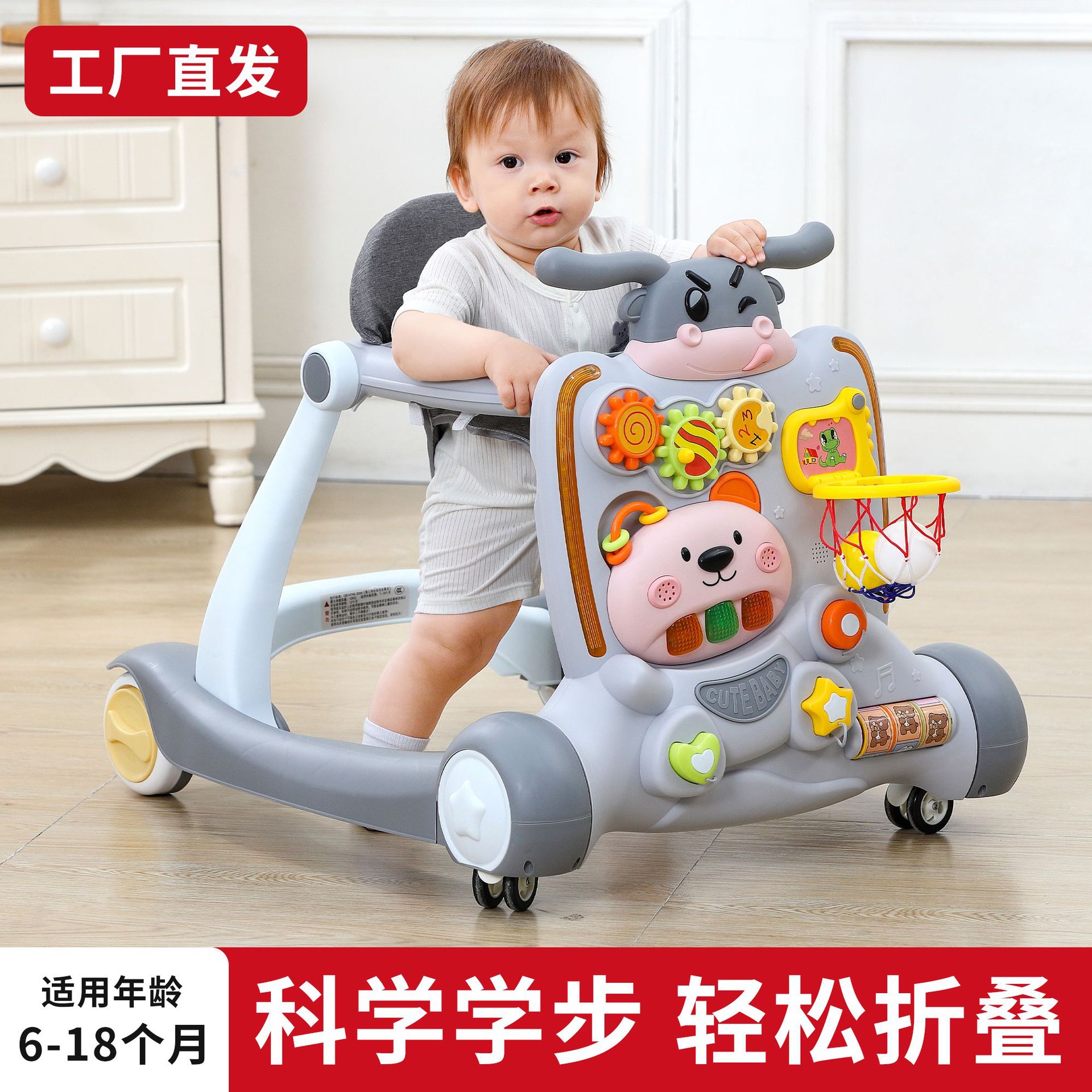 2025 nuevo婴儿 caminante婴儿 multifuncional婴儿 caminante plegable suave