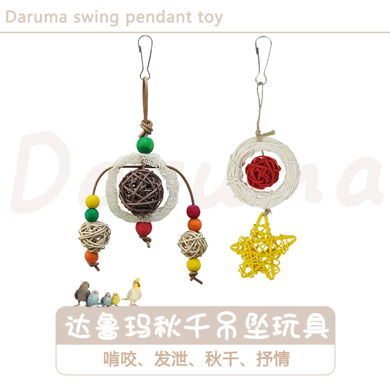 ДАРУМА Тайвань Попугай Игрушка качели кулон скалолазание Висячие качели развлечения укус вентиляционное отверстие