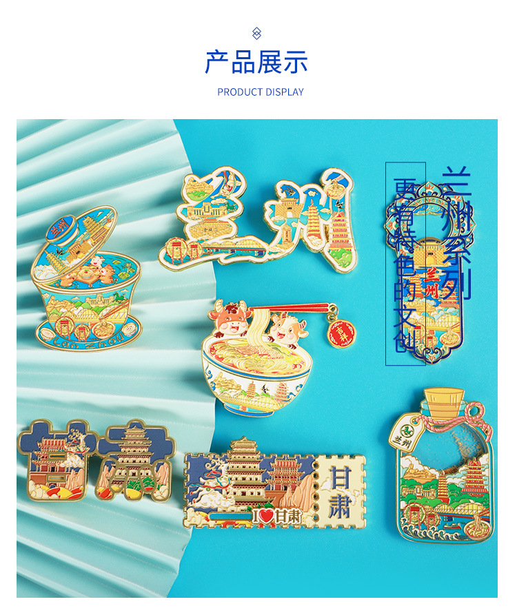 详情1-恢复的_12.jpg