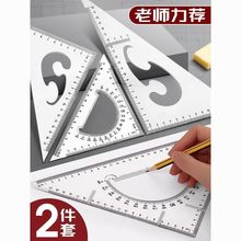 ���ǳ����b�๦���ƈD��̖�y�����B�����L�D�Ӻ�̌W�OӋ�߾��ȳ�