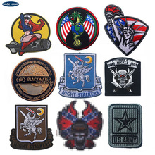 ���͑���羳�F؛����Ů�񽑻��´̽�����ħ�g�Nusarmy�����N��