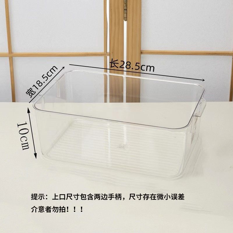 冷蔵庫高透明鮮度保持ボックス食品グレードキッチン特別な長方形プラスチック収納ボックス蓋付き冷蔵ボックス商業用|undefined