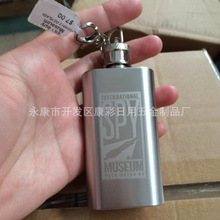 �̓r���N 2oz���P�����С�Ɖ� ���_˹�S�턓���ƿ耳׿۾Ɖ�