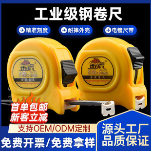 䓾���5����ˤ�Ӻ��ӲȦ�߹��I������߼��ý��B�������]���l�r