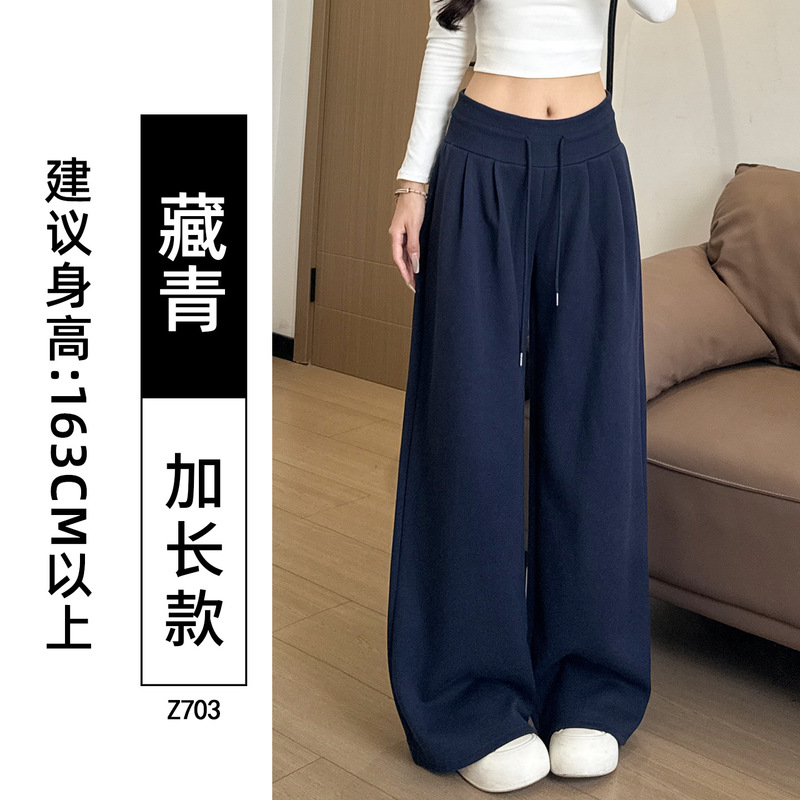 军绿色低腰阔腿裤女2025新款秋季美式复古运动裤小个子宽松休闲裤|undefined