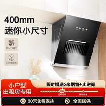 С͂͟CͥNôСߴⷿԢͳ韟C