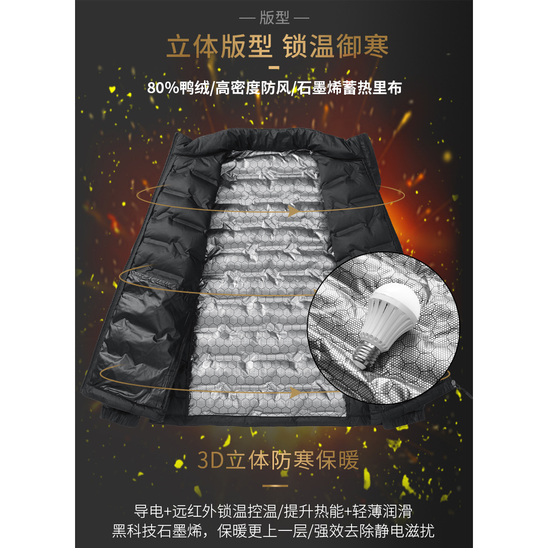 2023 пуховики для мужчин и женщин, носимые на улице весной и осенью, новый тонкий вертикальный воротник модный большой размер теплый прилив