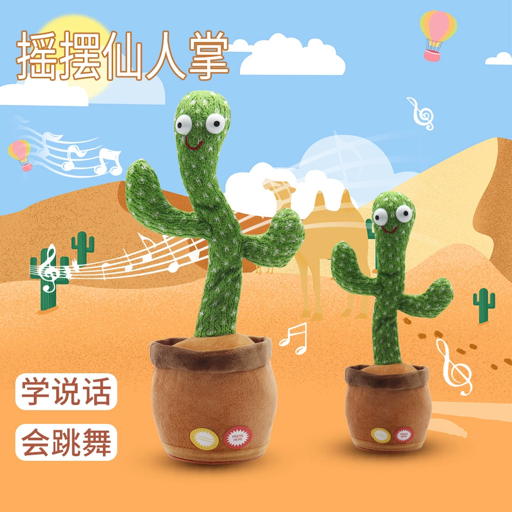 Болтовня Интернет Популярная Говорящая Игрушка Кактус Пение и Танцы Обучение Языку Обучение Говорящей Детские Плюшевые Игрушки