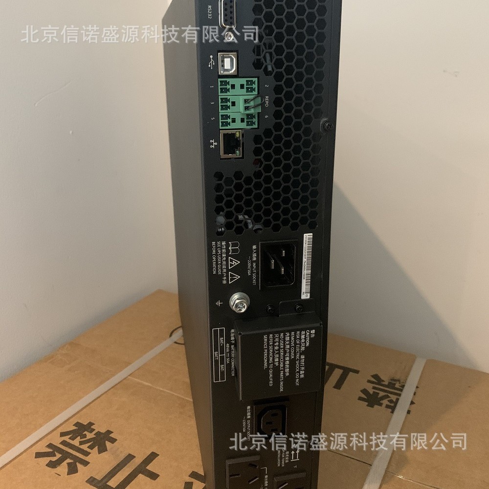 Chloride克劳瑞德UPS电源CH-0010/15/20/20L/30/30L/50/50L/60L