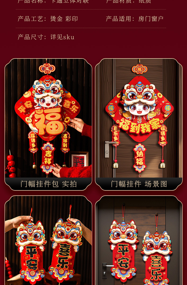 85e568e9-b342-4dcf-aa87-734dcb346732.jpe