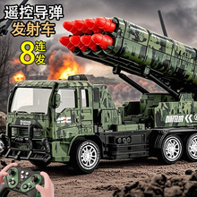 b̹˖|L܇ͯ܊ģͷ\ݔ܇Ͻк