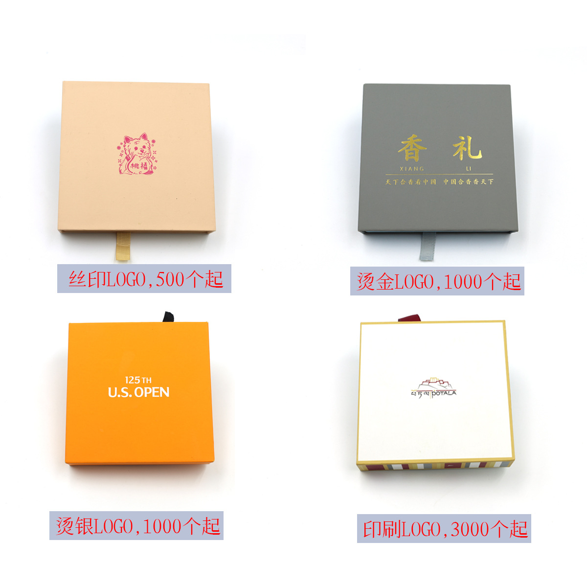 Caja de cajón de papel exterior multicolor extraída Caja de suspensión de almacenamiento Anillo de embalaje de red Caja de joyería de cristal antioxidante