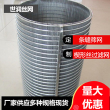 ���P䓗l�p�Y Ш�κY�W 304���P䓺���ʽ�V�Y�廡�κY �^�V�YͰ