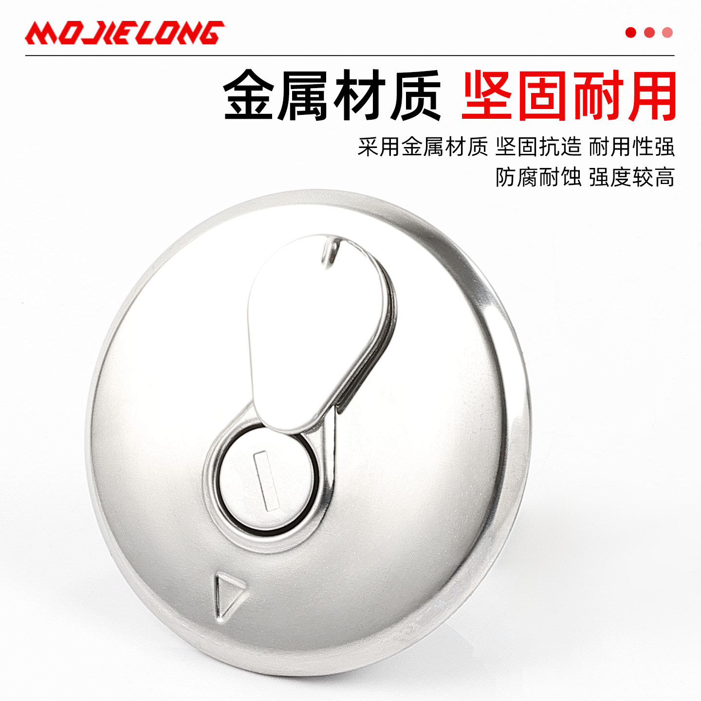 GN125 príncipe dos cubierta de tanque de combustible motocicleta HJ125 - 8 - 8C bloqueo de tanque de combustible impermeable