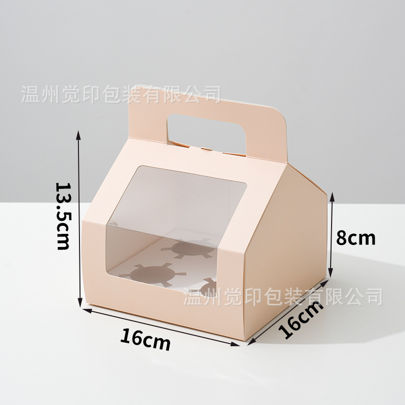 Caja de embalaje de cupcakes 2/4/6/8 Caja de embalaje de postre portátil de un solo grano Caja de marffin Caja de tarta de huevo de pastelería para hornear