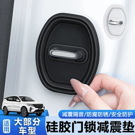 拉力器握力器;一次性防尘罩;一次性鞋套