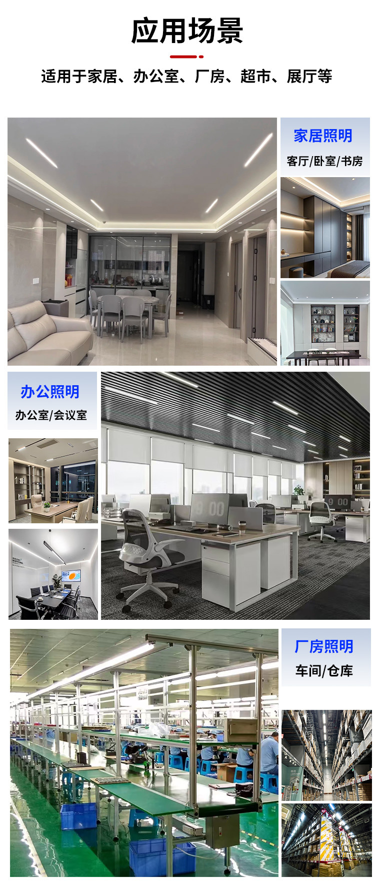 玻璃灯管_06